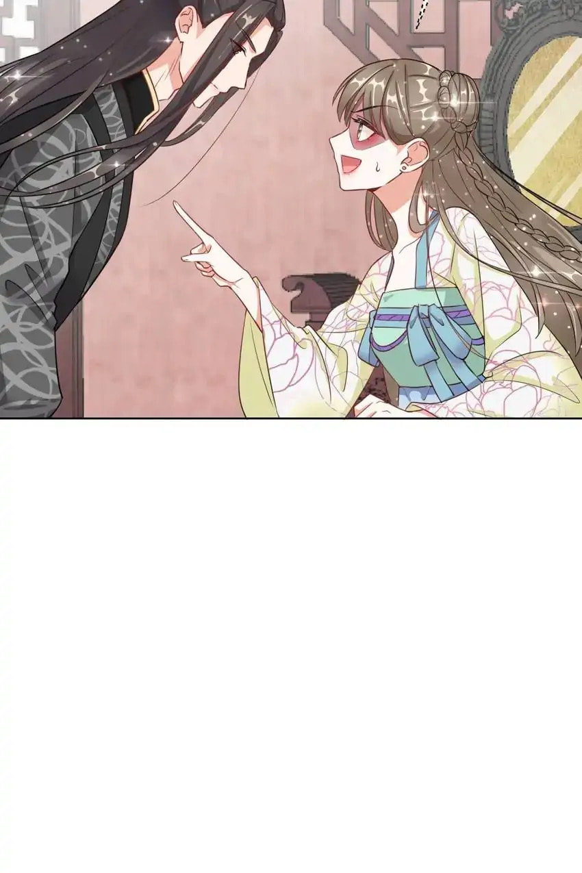 Read Becoming a Queen chapter 6 image 13 on Lezhin