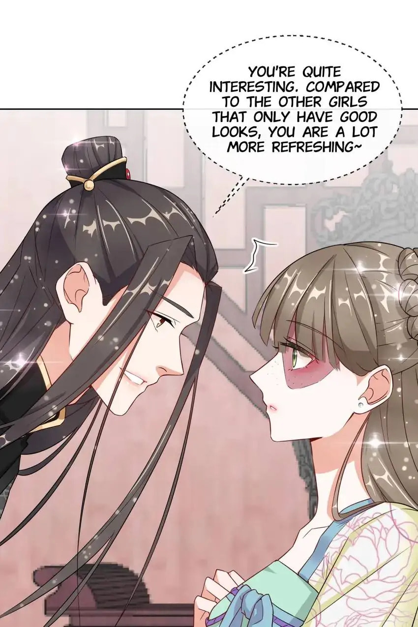 Read Becoming a Queen chapter 6 image 16 on Lezhin