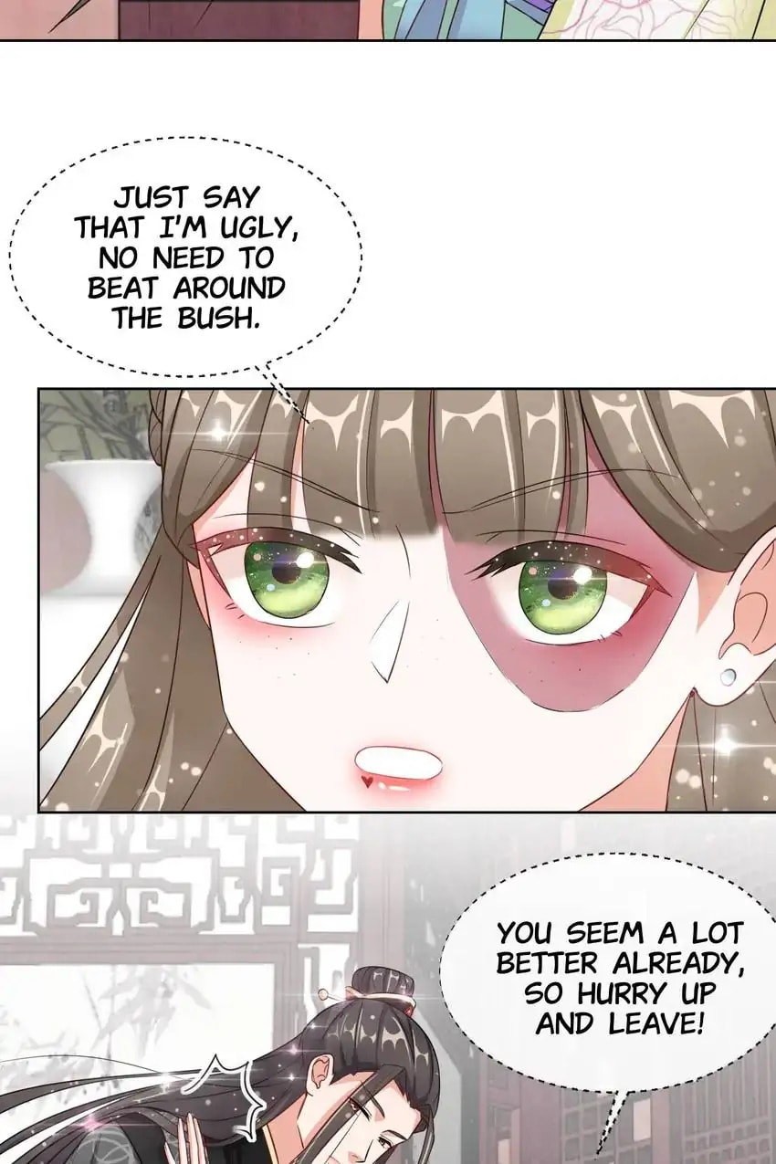 Read Becoming a Queen chapter 6 image 17 on Lezhin