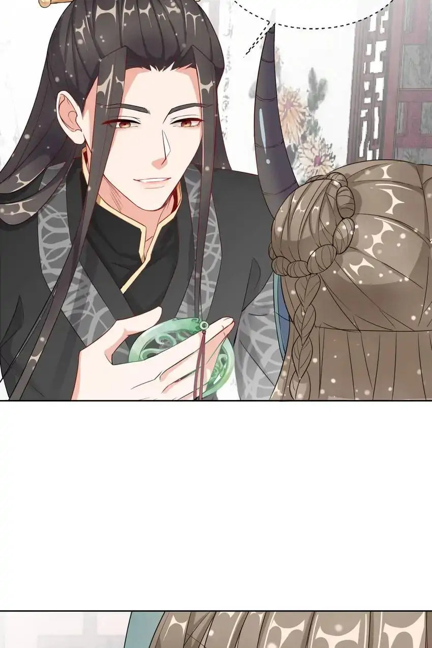 Read Becoming a Queen chapter 6 image 33 on Lezhin