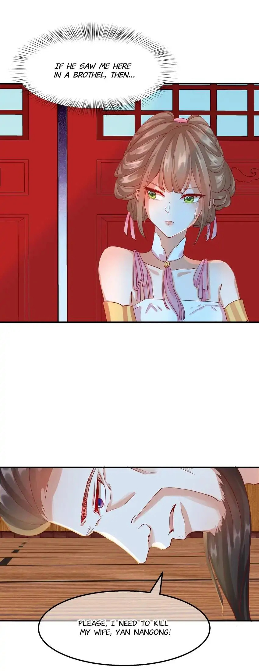 Read Becoming a Queen chapter 61 image 16 on Lezhin