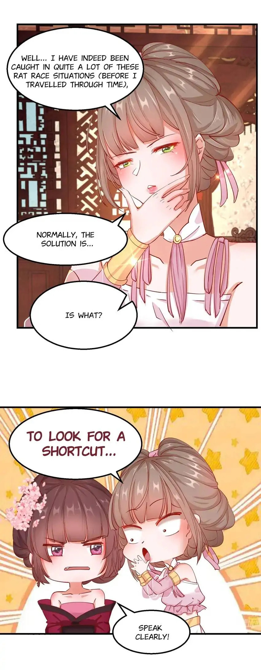 Read Becoming a Queen chapter 63 image 12 on Lezhin