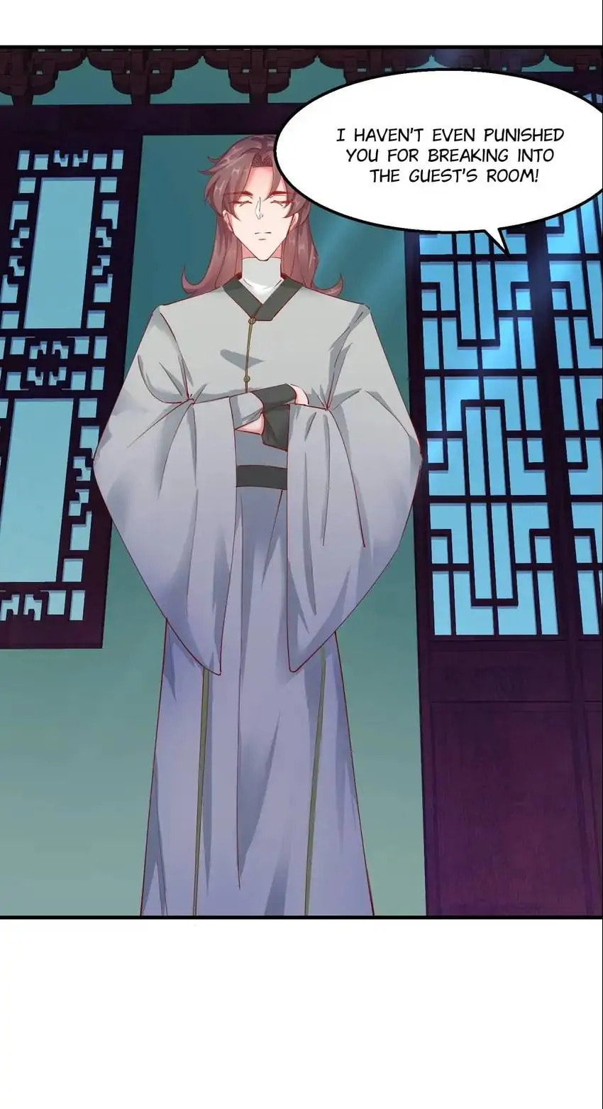 Read Becoming a Queen chapter 63 image 17 on Lezhin