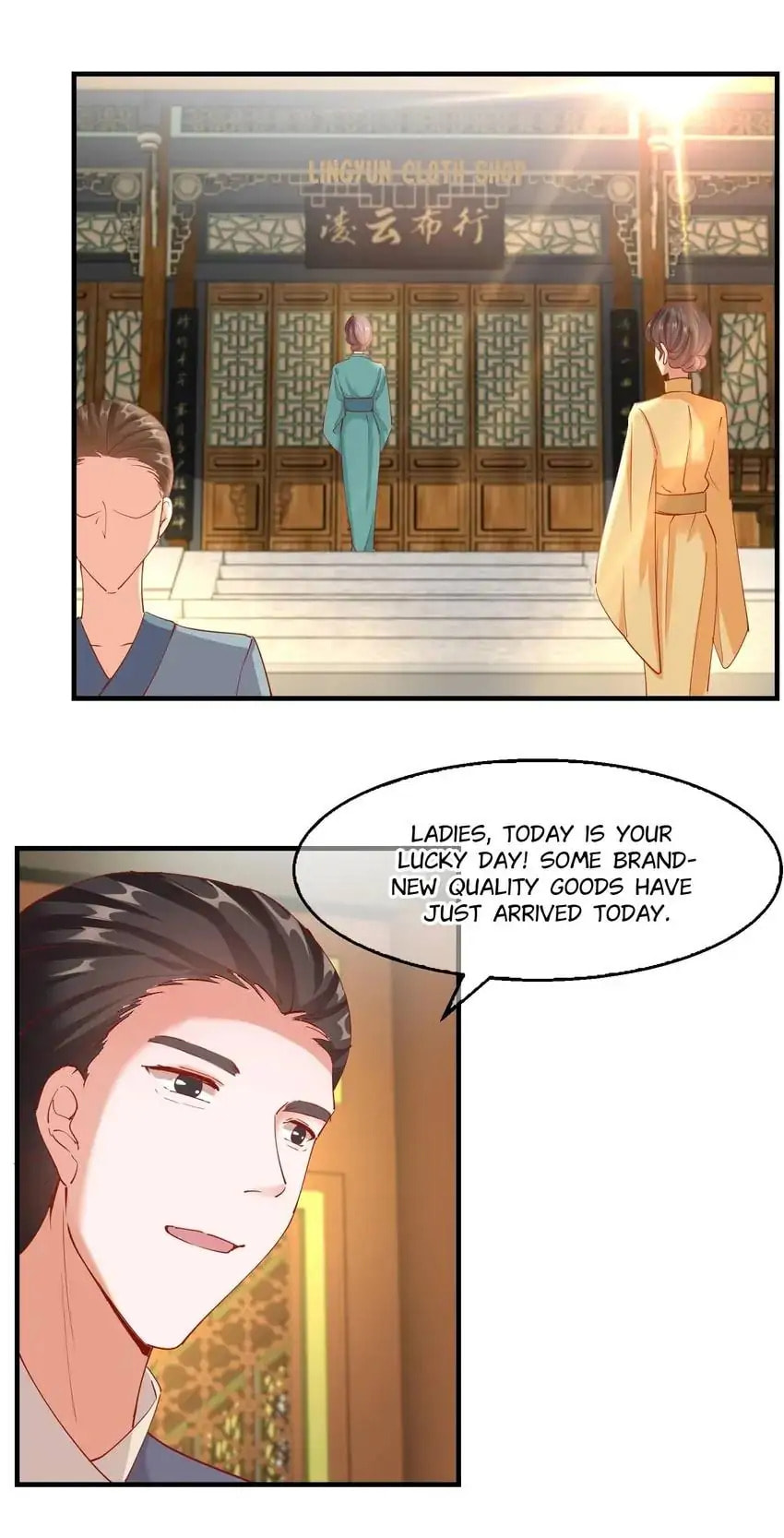 Read Becoming a Queen chapter 64 image 8 on Lezhin