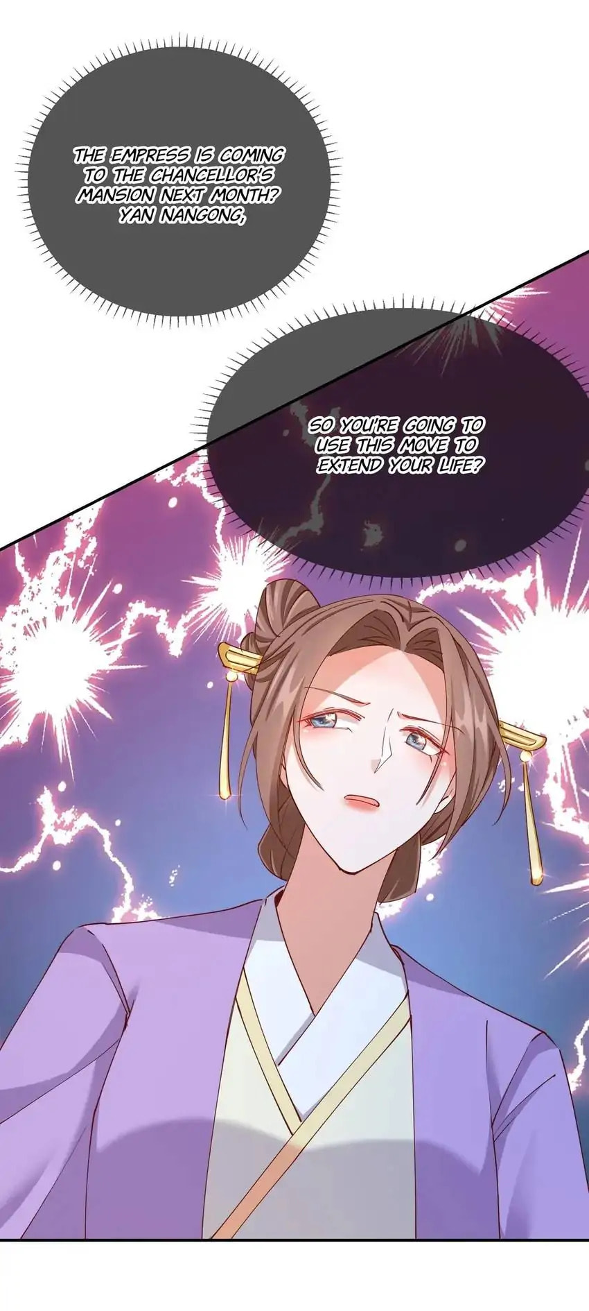 Read Becoming a Queen chapter 67 image 18 on Lezhin