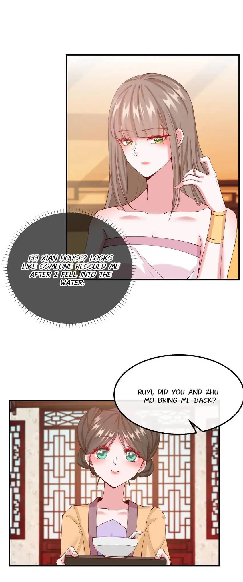 Read Becoming a Queen chapter 68 image 14 on Lezhin