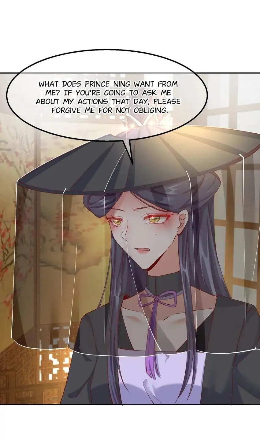 Read Becoming a Queen chapter 69 image 21 on Lezhin