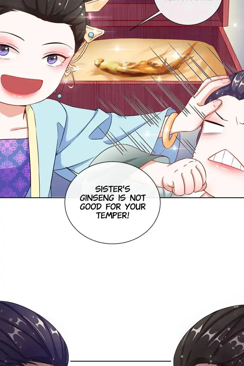 Read Becoming a Queen chapter 7 image 12 on Lezhin