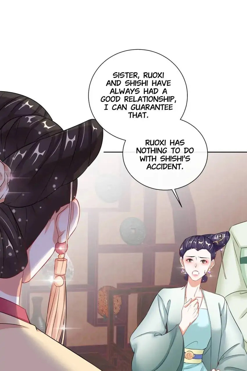 Read Becoming a Queen chapter 7 image 26 on Lezhin