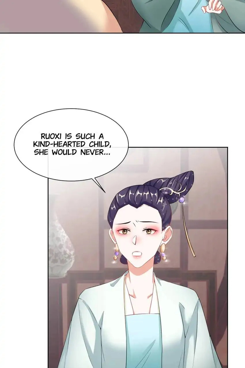 Read Becoming a Queen chapter 7 image 27 on Lezhin