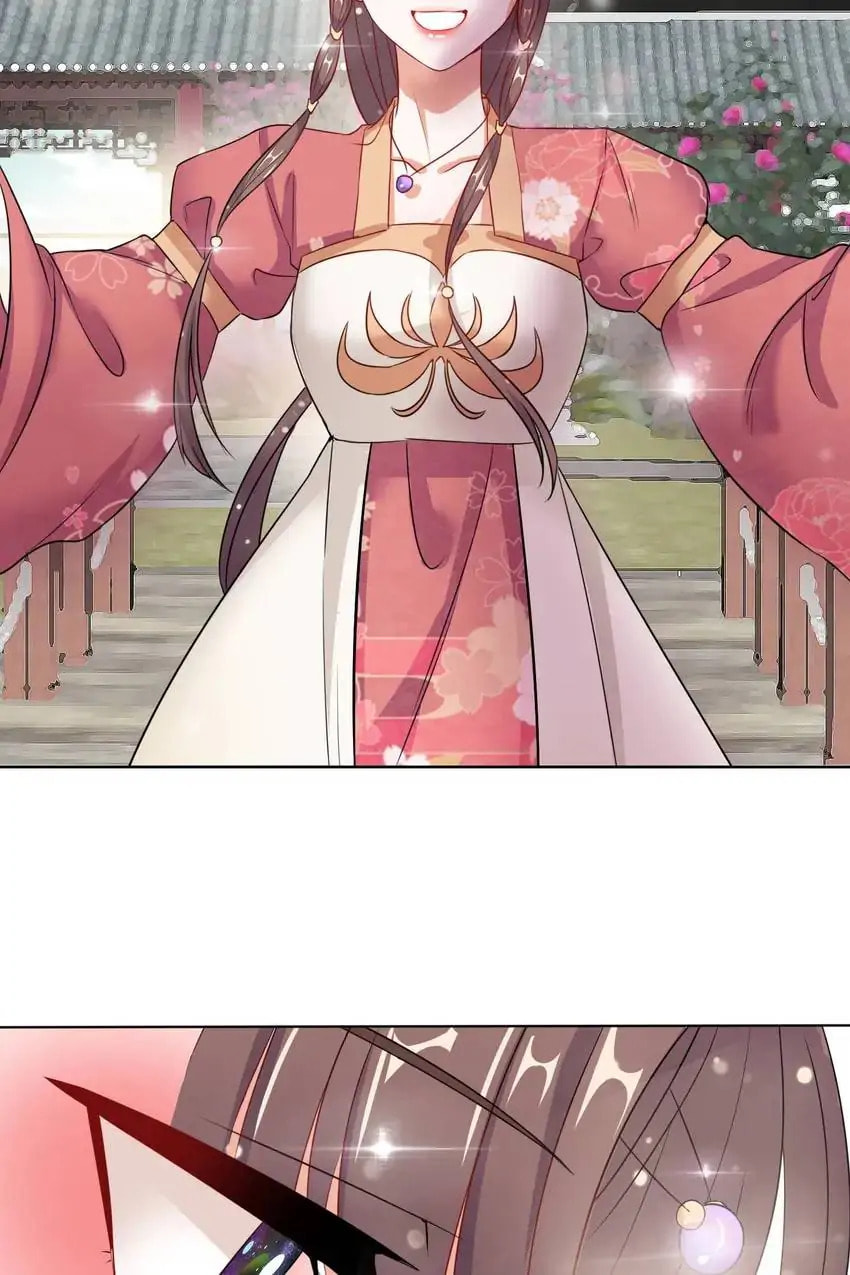 Read Becoming a Queen chapter 7 image 39 on Lezhin