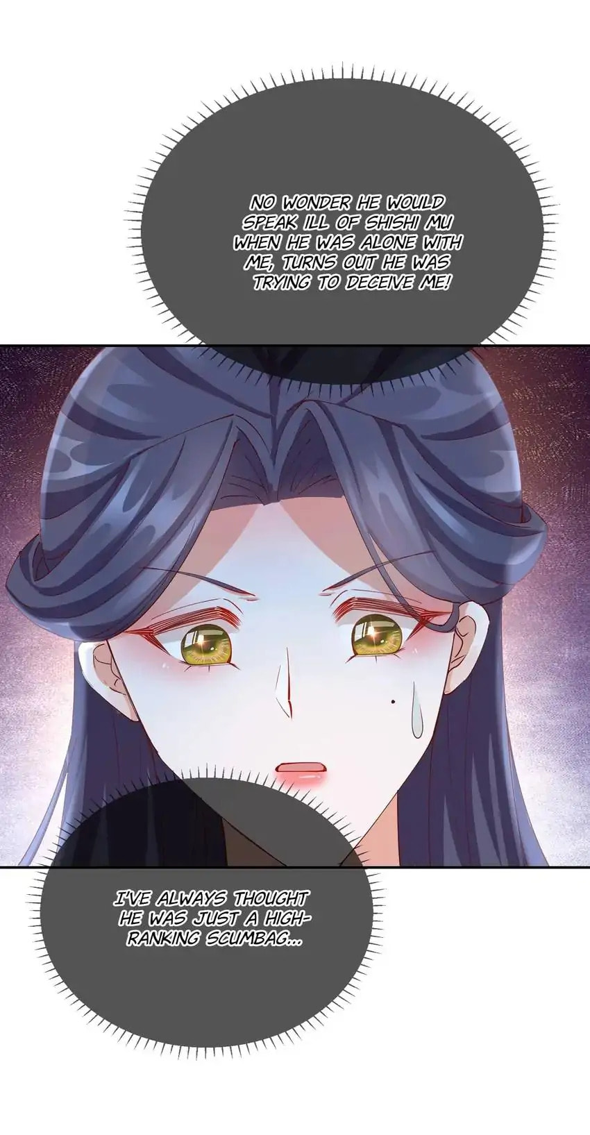Read Becoming a Queen chapter 70 image 25 on Lezhin