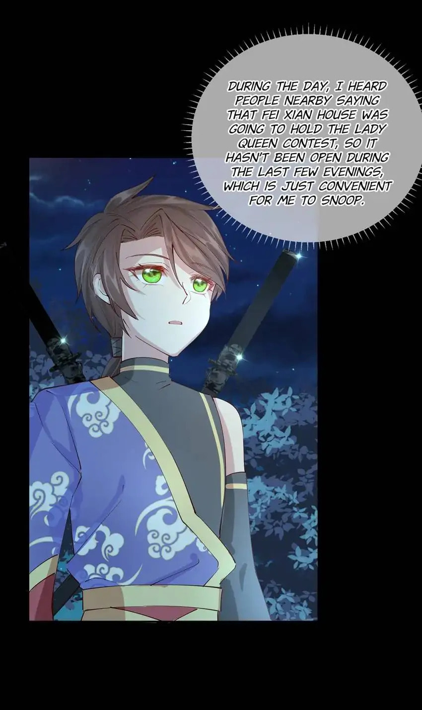 Read Becoming a Queen chapter 71 image 18 on Lezhin