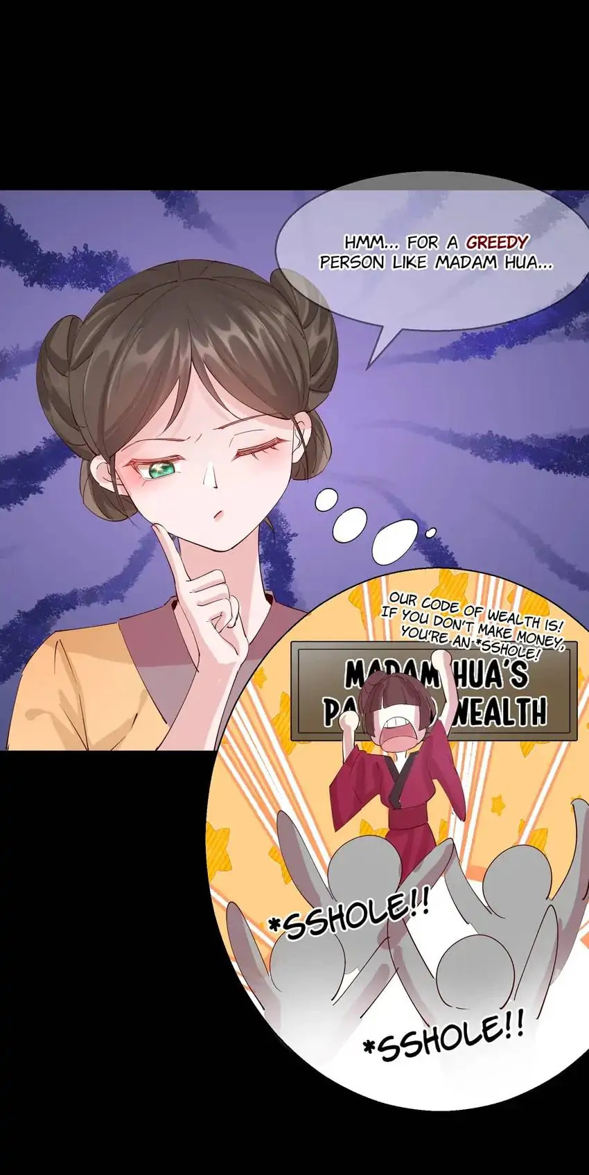 Read Becoming a Queen chapter 71 image 23 on Lezhin
