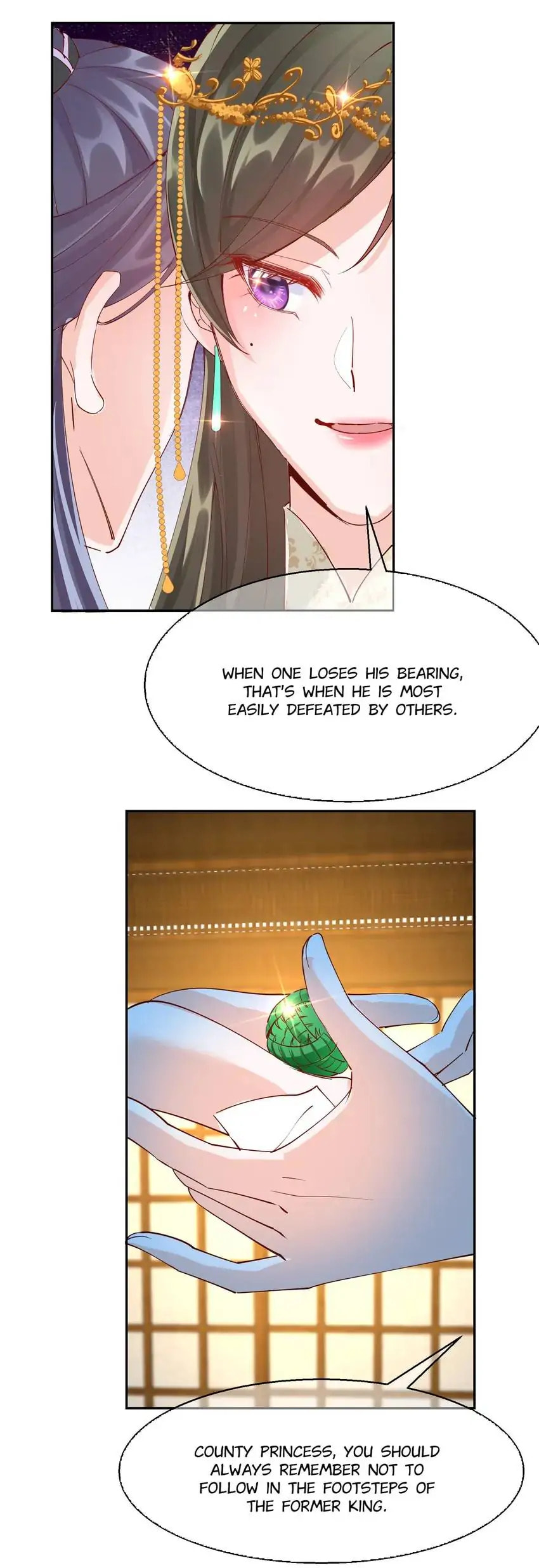 Read Becoming a Queen chapter 71 image 4 on Lezhin