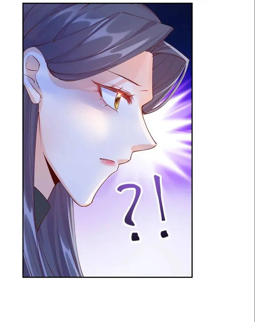 Read Becoming a Queen chapter 71 image 5 on Lezhin