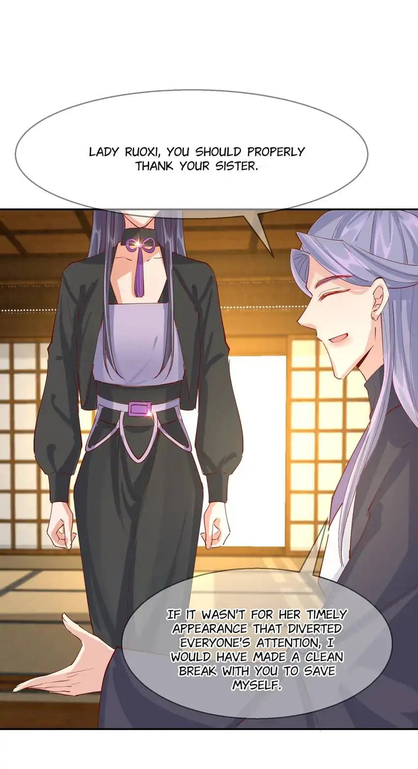 Read Becoming a Queen chapter 71 image 8 on Lezhin