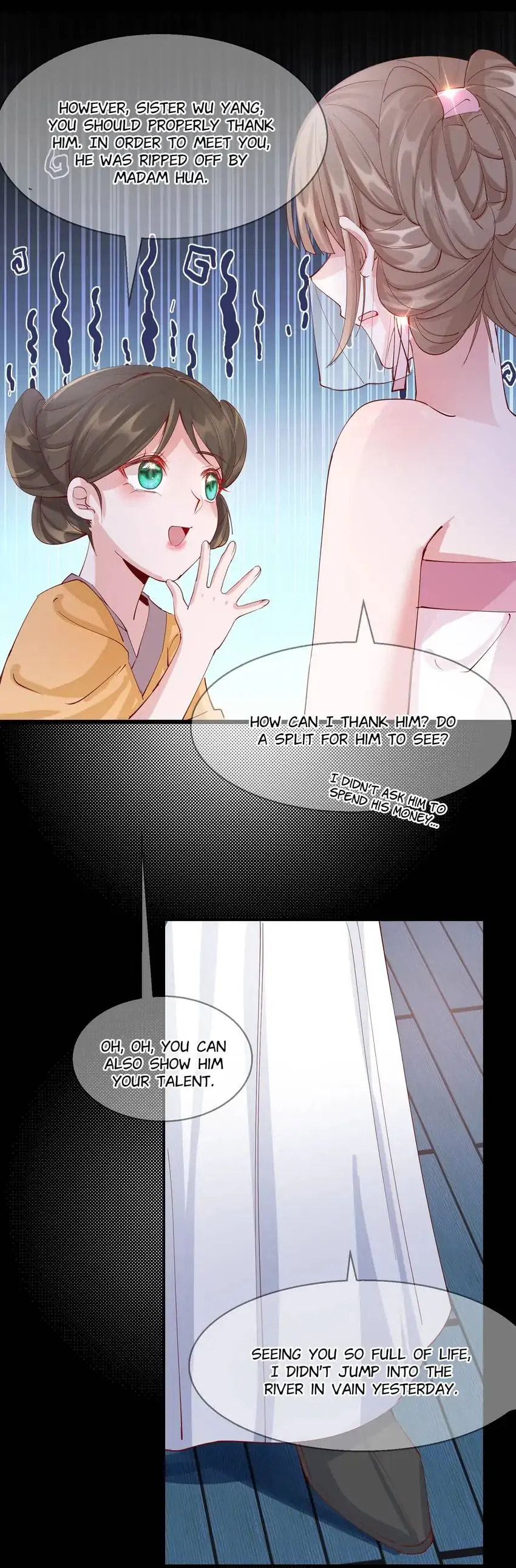 Read Becoming a Queen chapter 72 image 11 on Lezhin