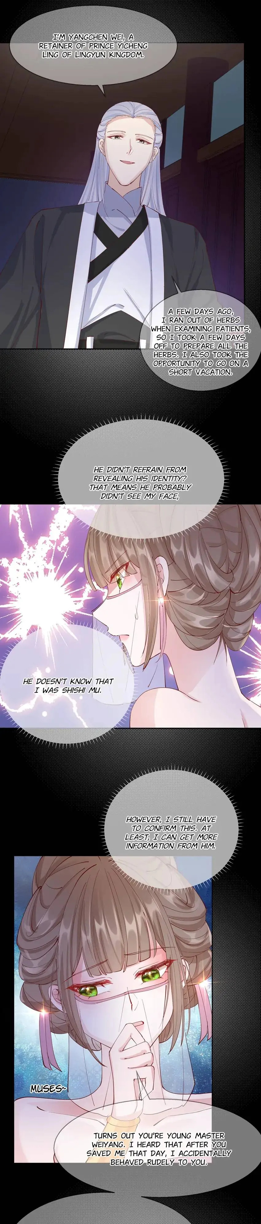 Read Becoming a Queen chapter 72 image 17 on Lezhin
