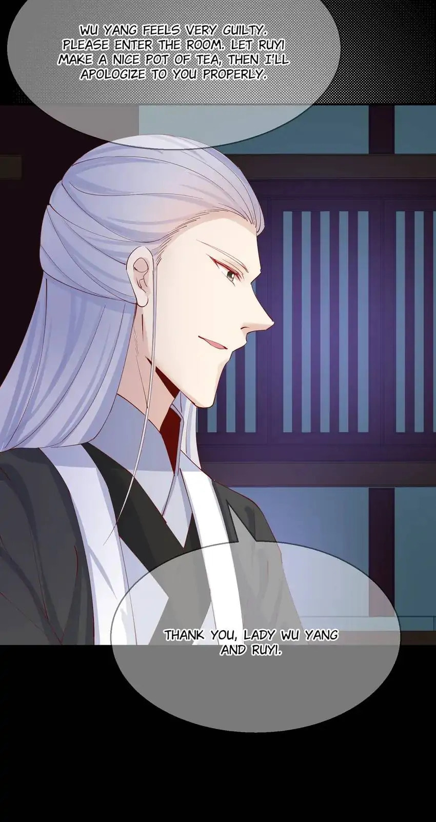Read Becoming a Queen chapter 72 image 18 on Lezhin