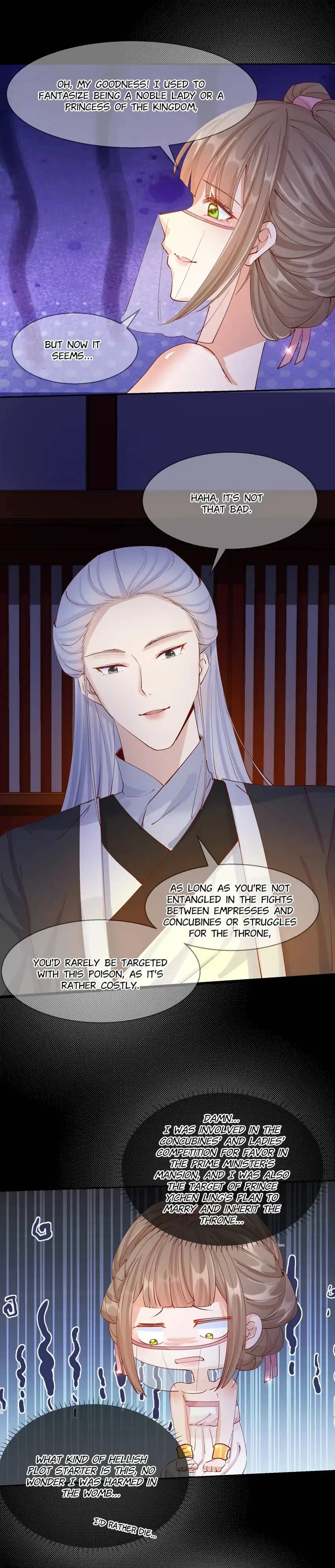 Read Becoming a Queen chapter 73 image 11 on Lezhin