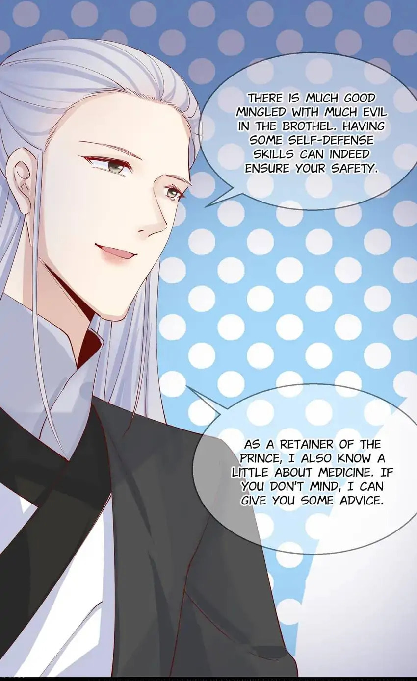 Read Becoming a Queen chapter 73 image 3 on Lezhin