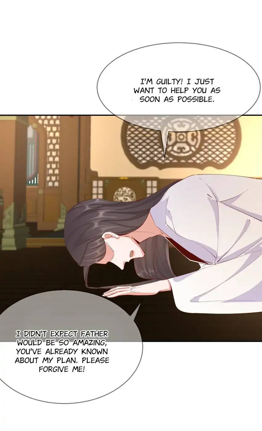 Read Becoming a Queen chapter 76 image 20 on Lezhin