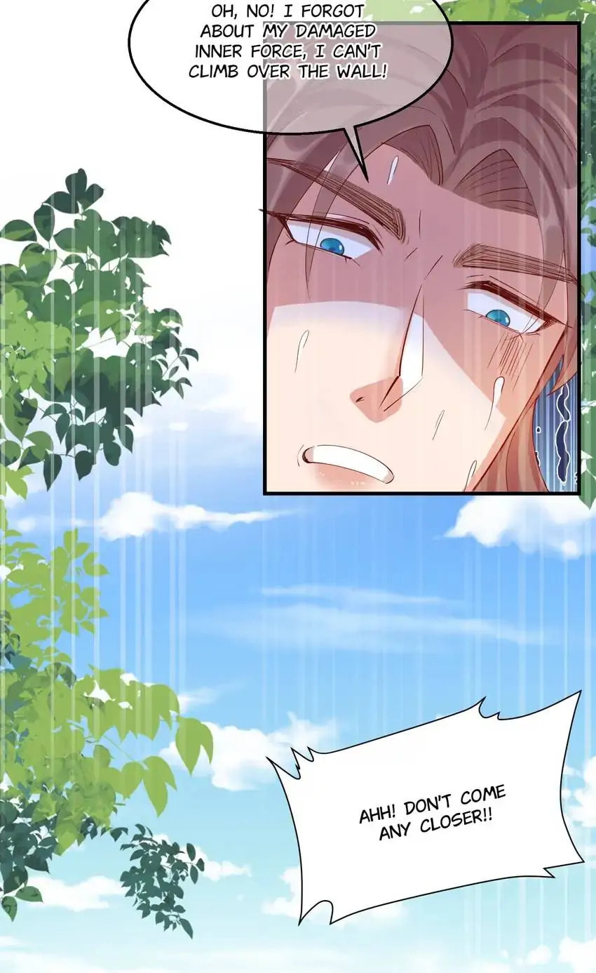 Read Becoming a Queen chapter 77 image 18 on Lezhin