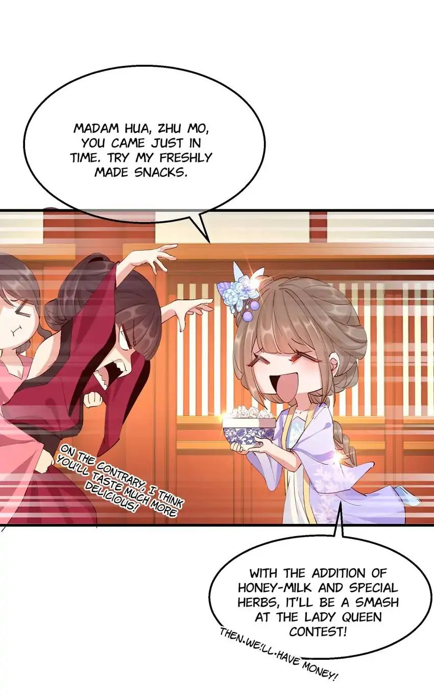 Read Becoming a Queen chapter 78 image 11 on Lezhin