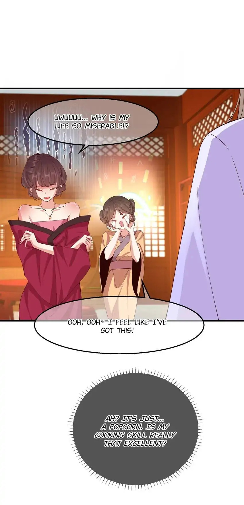 Read Becoming a Queen chapter 78 image 21 on Lezhin
