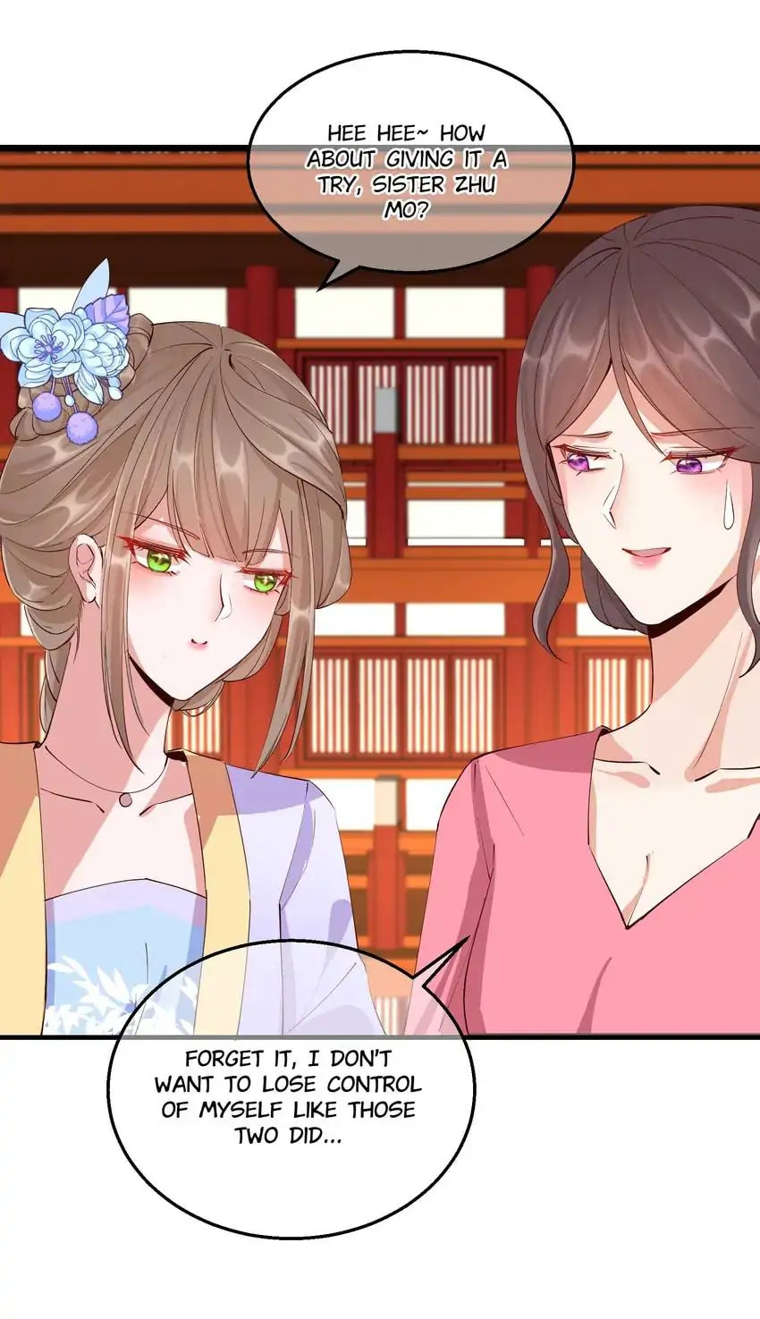 Read Becoming a Queen chapter 78 image 22 on Lezhin