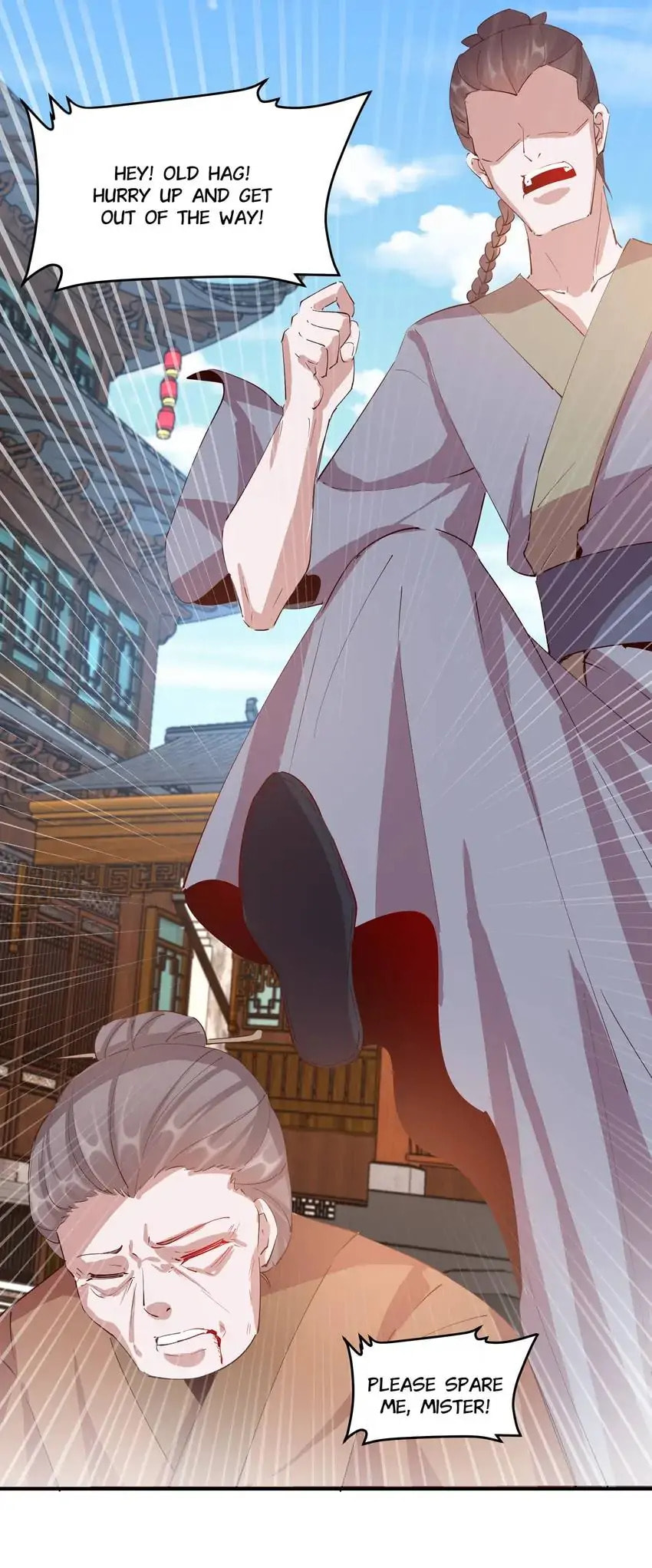 Read Becoming a Queen chapter 79 image 16 on Lezhin