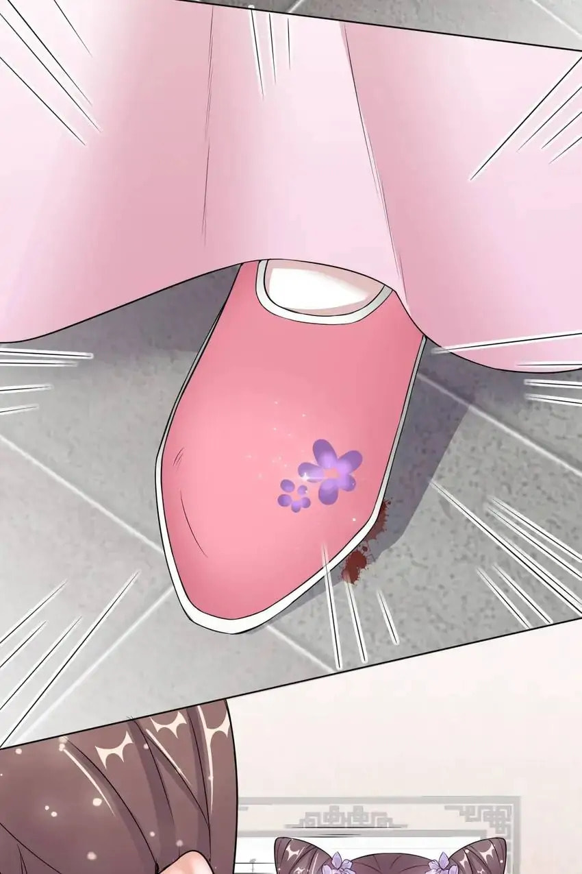 Read Becoming a Queen chapter 8 image 12 on Lezhin
