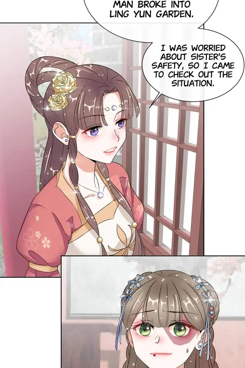Read Becoming a Queen chapter 8 image 3 on Lezhin