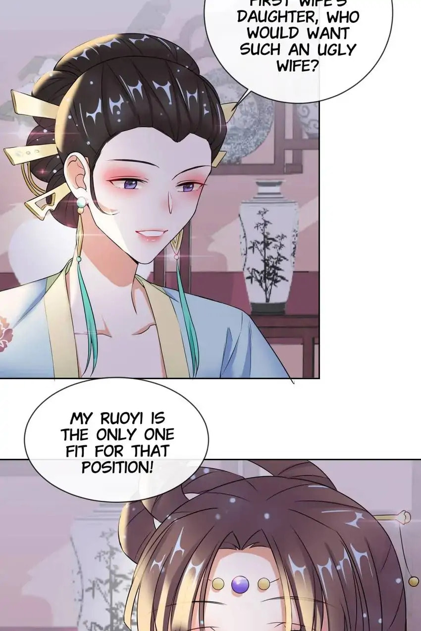 Read Becoming a Queen chapter 8 image 32 on Lezhin