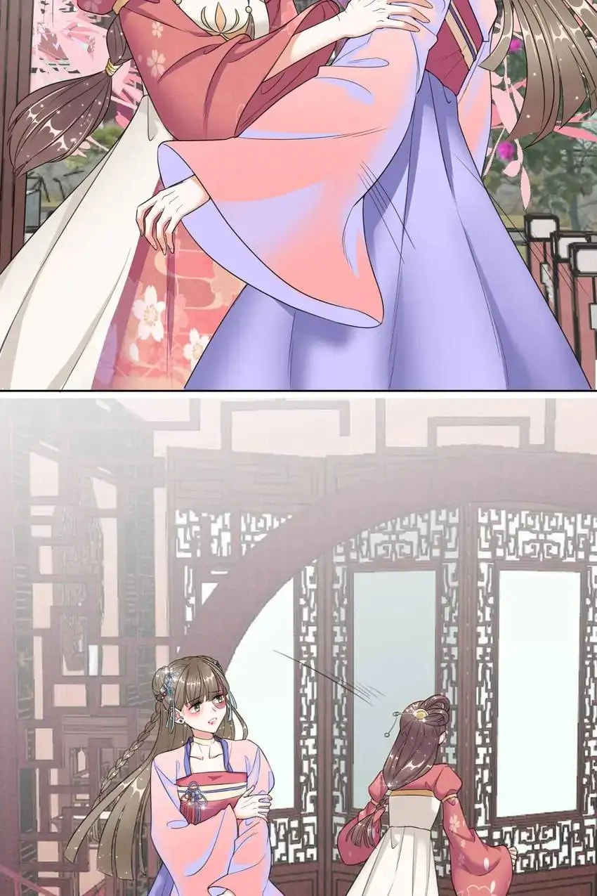 Read Becoming a Queen chapter 8 image 5 on Lezhin