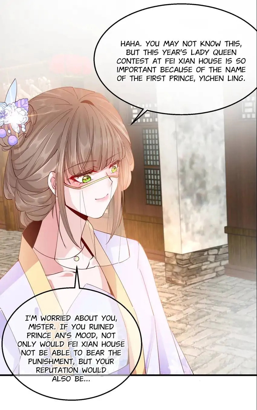Read Becoming a Queen chapter 80 image 13 on Lezhin