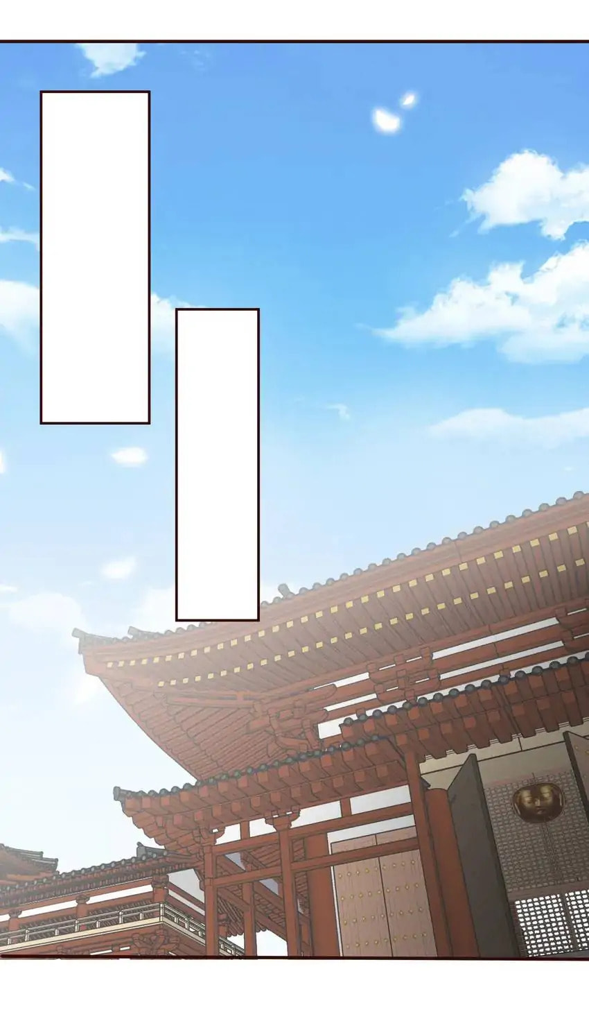 Read Becoming a Queen chapter 82 image 14 on Lezhin