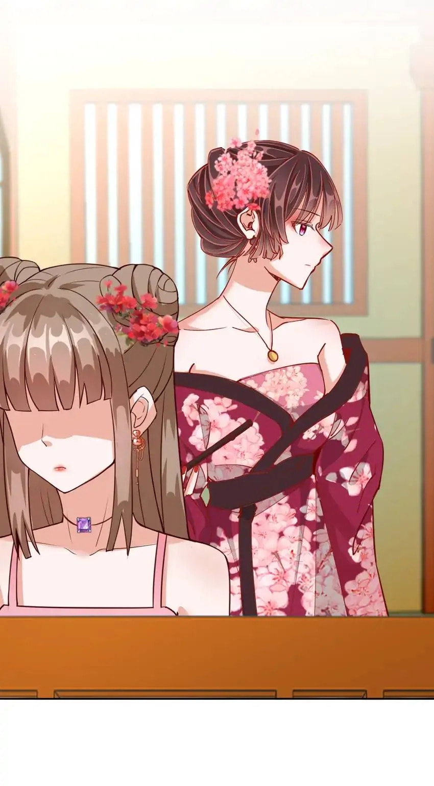 Read Becoming a Queen chapter 82 image 4 on Lezhin