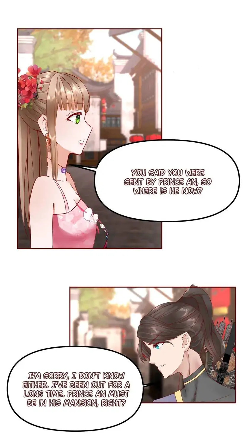 Read Becoming a Queen chapter 84 image 7 on Lezhin