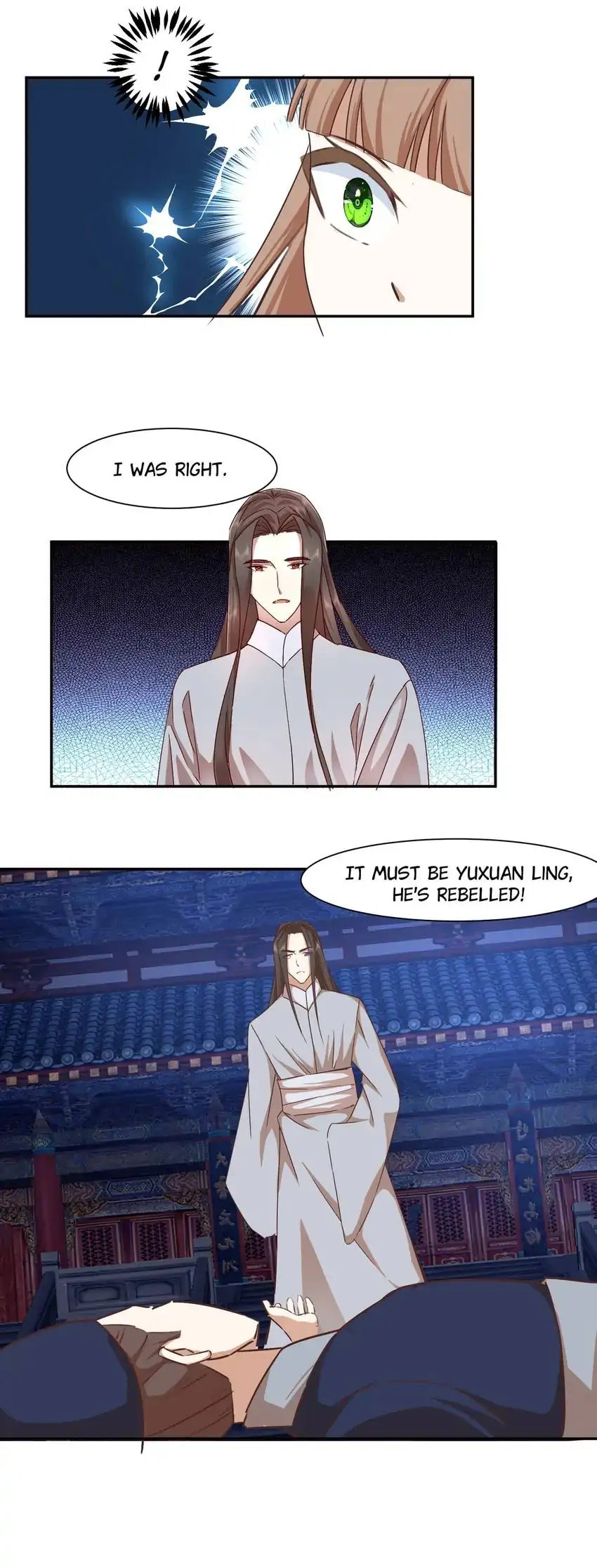 Read Becoming a Queen chapter 88 image 16 on Lezhin