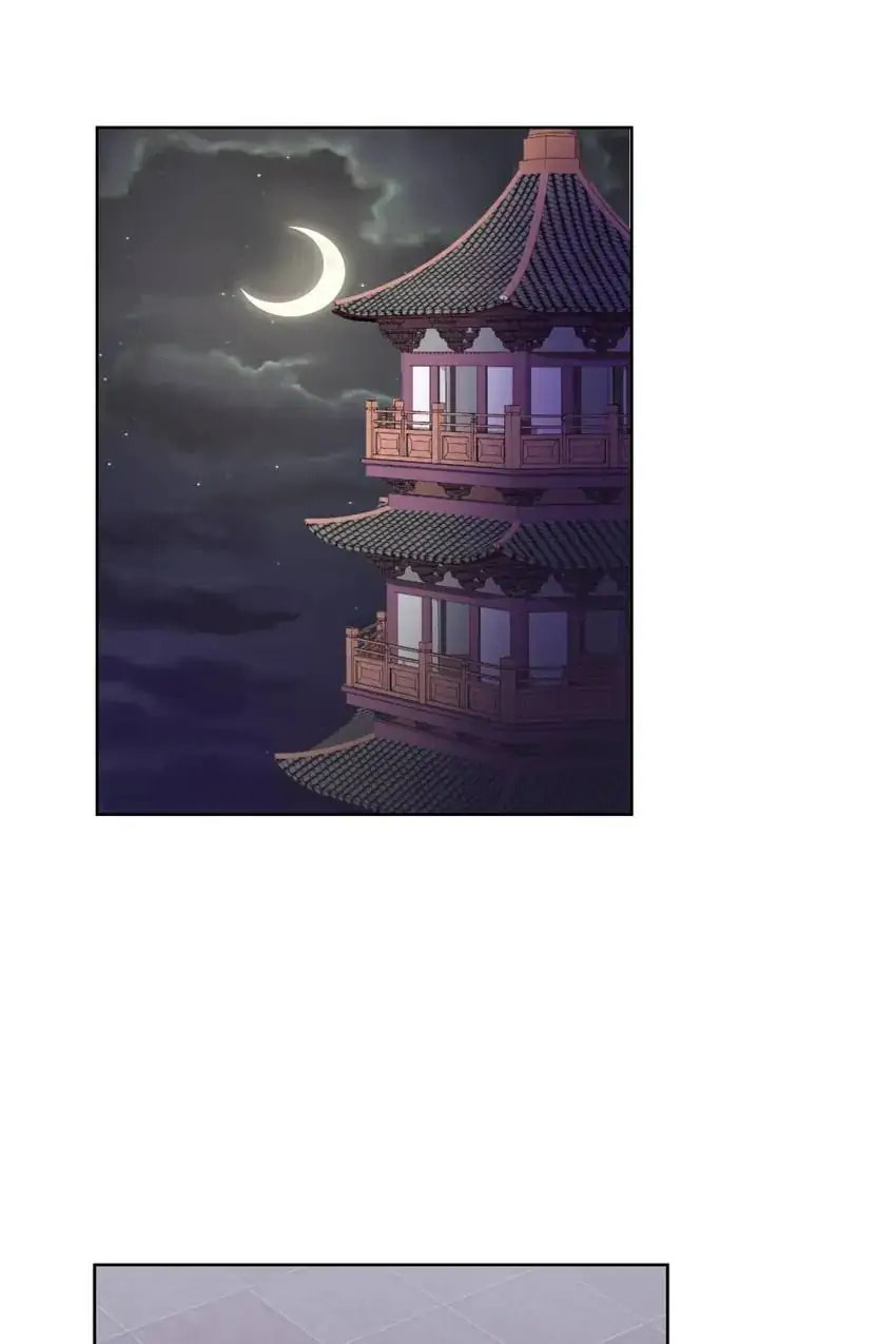 Read Becoming a Queen chapter 9 image 16 on Lezhin