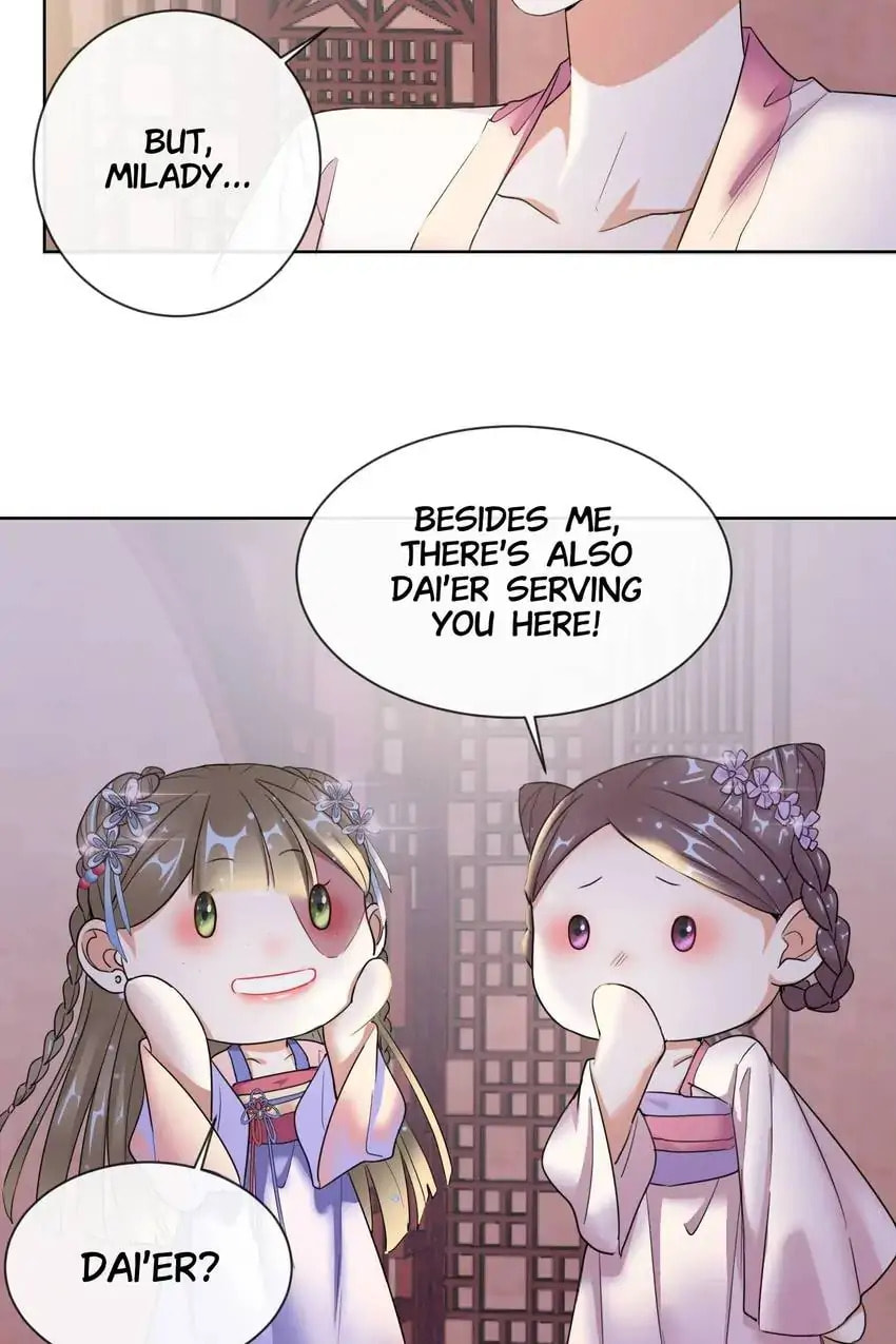 Read Becoming a Queen chapter 9 image 25 on Lezhin