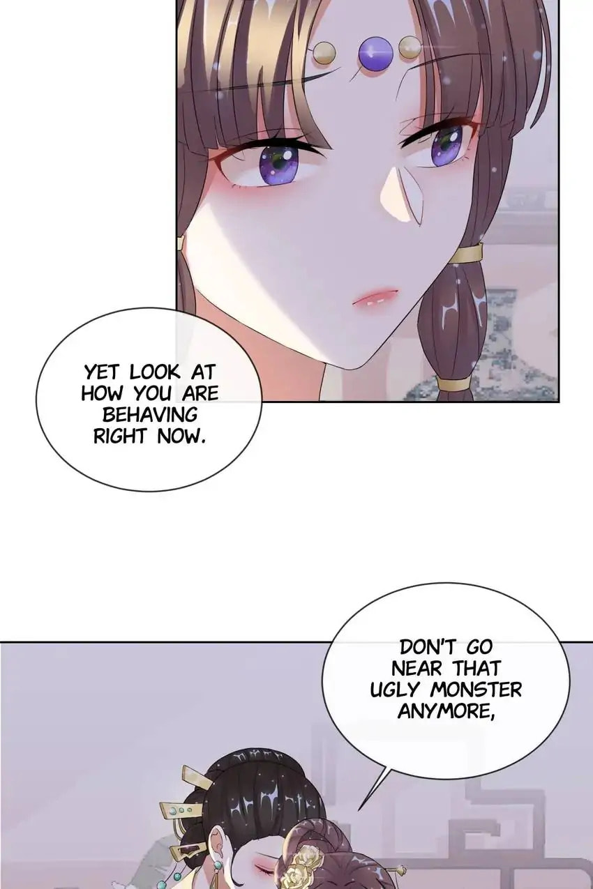 Read Becoming a Queen chapter 9 image 6 on Lezhin