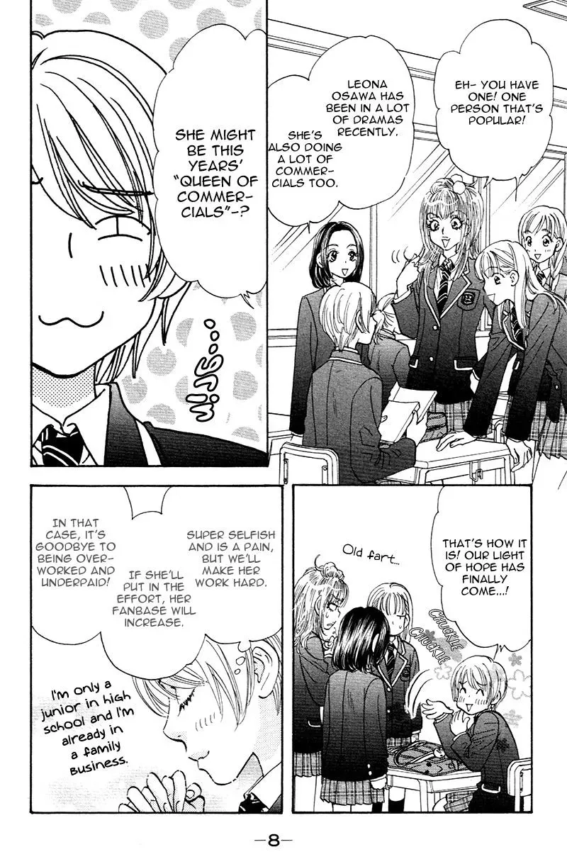 Read Becoming a Star chapter 1 image 10 on Lezhin