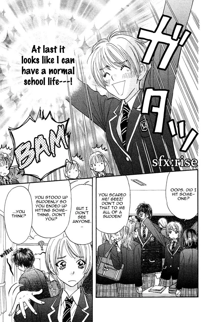 Read Becoming a Star chapter 1 image 11 on Lezhin