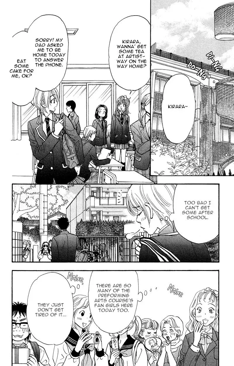 Read Becoming a Star chapter 1 image 12 on Lezhin