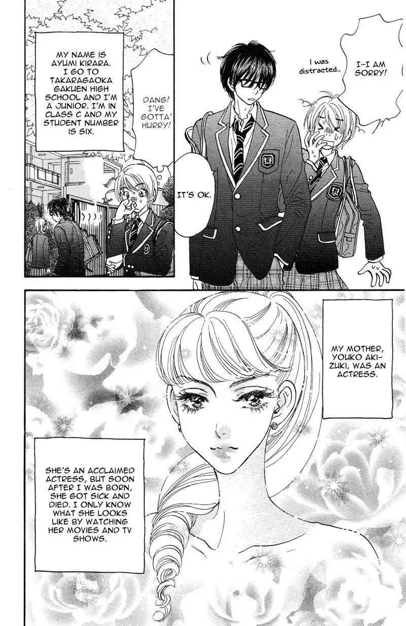 Read Becoming a Star chapter 1 image 14 on Lezhin