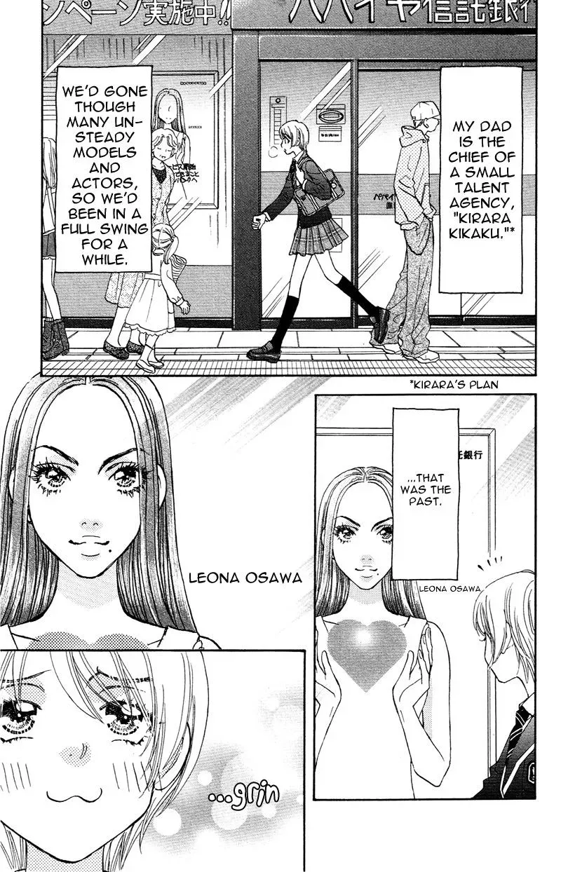 Read Becoming a Star chapter 1 image 15 on Lezhin