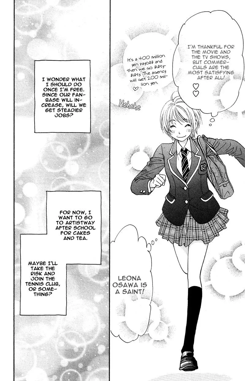 Read Becoming a Star chapter 1 image 16 on Lezhin